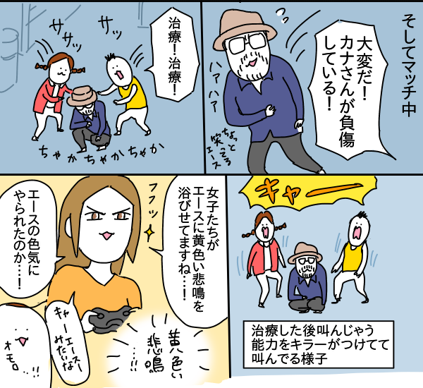 1081674D-838B-48F0-BFDE-01A177BAFD19