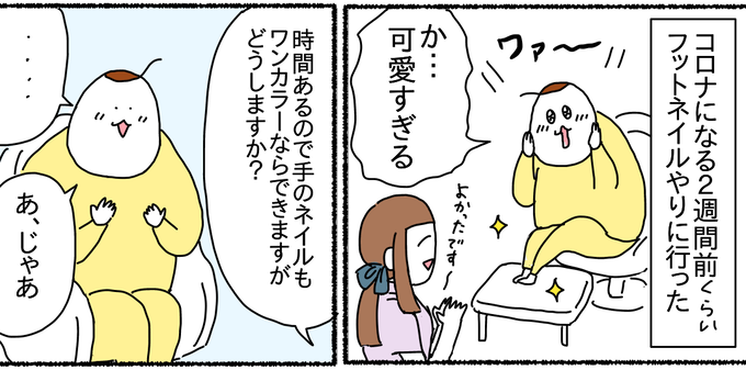 3D23D90F-815D-44AB-89BC-A02B6BF0A926