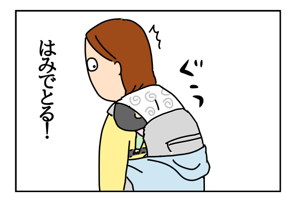 292F1D98-77D5-4971-B6D1-36A8526A4436