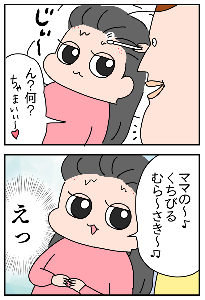 E6D35DD3-61C9-4C68-B62F-D65C2684CE4D