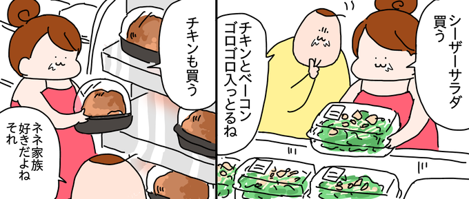 65CFA22D-8956-4C0A-B0B1-650ED42722AA