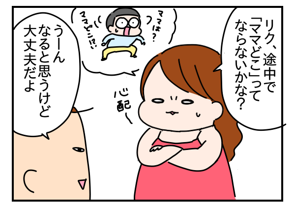 70ECF188-8732-428B-90E2-01A732F47A0F