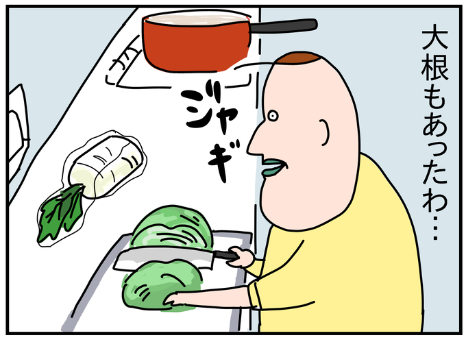 793C7D63-A0DC-44C8-BE71-E988A1F7F622