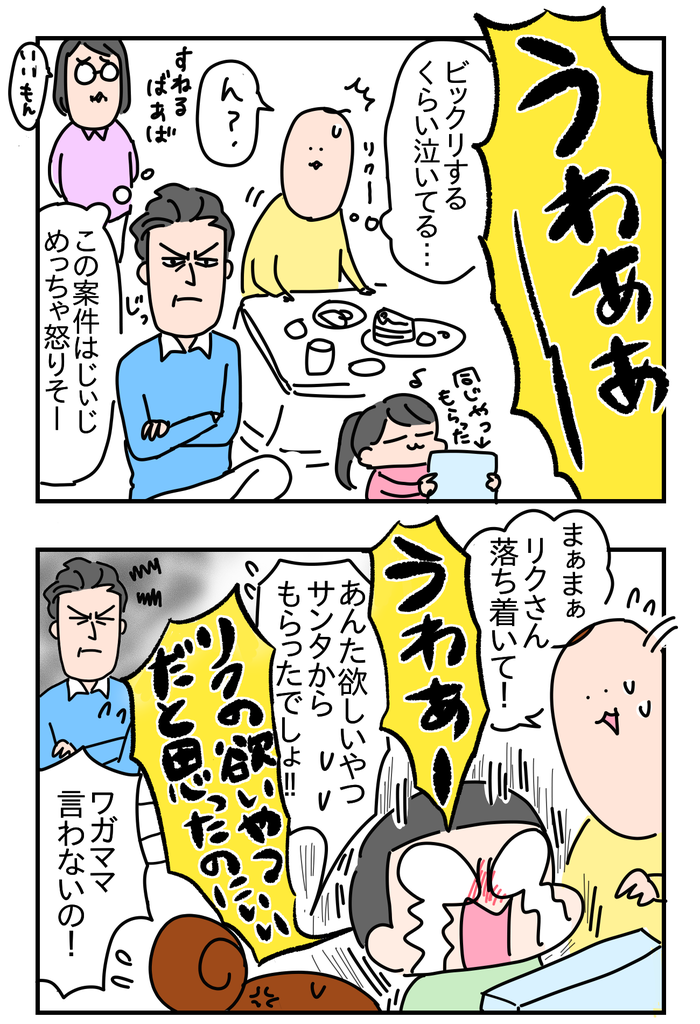 7BA024B9-28F2-4222-A752-AF3FB16D028D