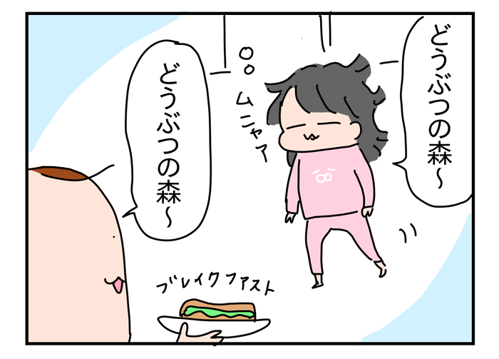E6B38263-CF37-4A0A-969B-6AB290281DAE