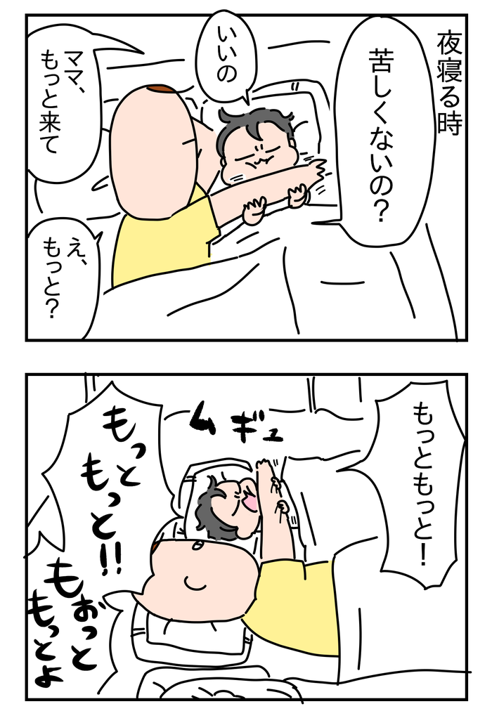 CCCBDFCE-1CB9-4FE4-AE00-5D60D976AD37