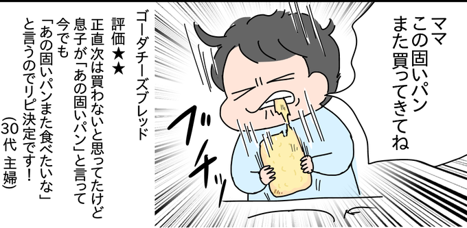 62C42DDB-25D8-4E04-A498-5DA17103C7EB