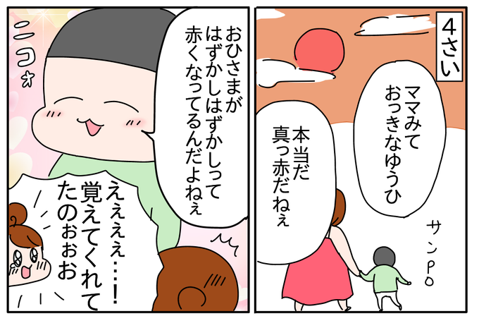 9677F6CB-73EA-47DB-A84B-197F5E79A80F