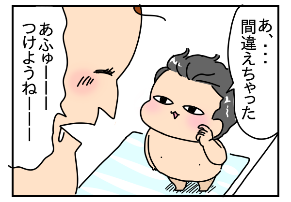 E610D908-D3BB-427B-9457-5233D0AFA0F0