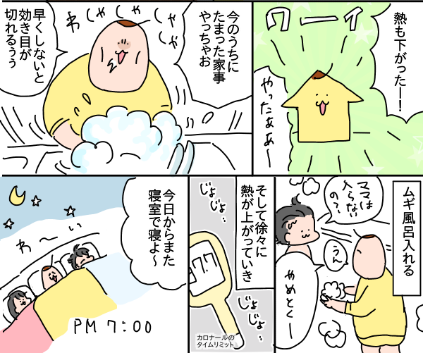 780B6CEA-2D9C-4195-B04D-A7DC3DCC45A5
