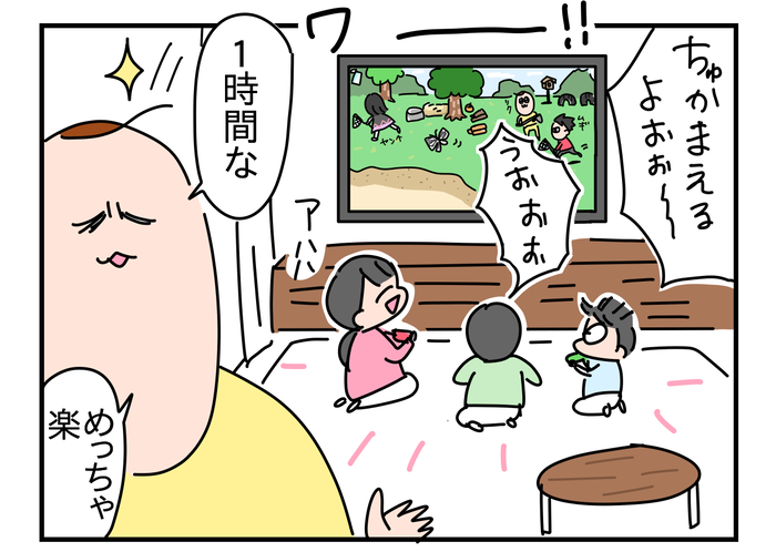 D9A3915B-9167-4003-83B8-A664A1B417B5