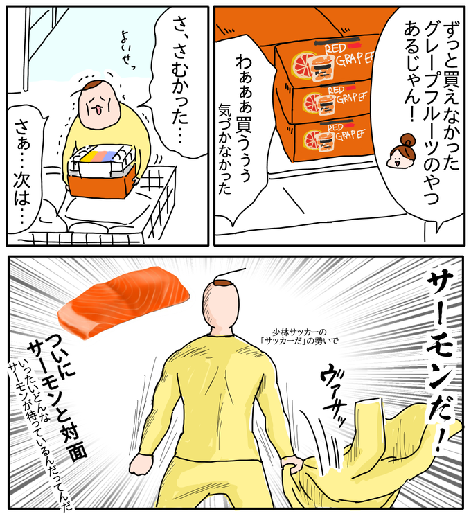 F2CA1056-2B0E-40A6-BA12-CDB962FD5870