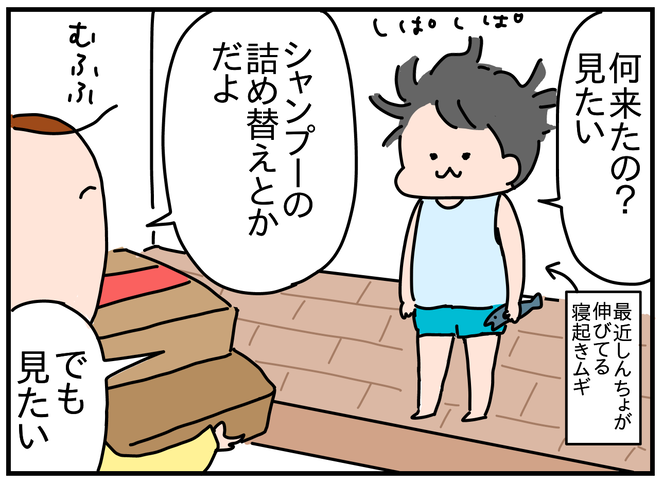 A9AF5924-5EA2-4124-A9D9-81FC3700684A
