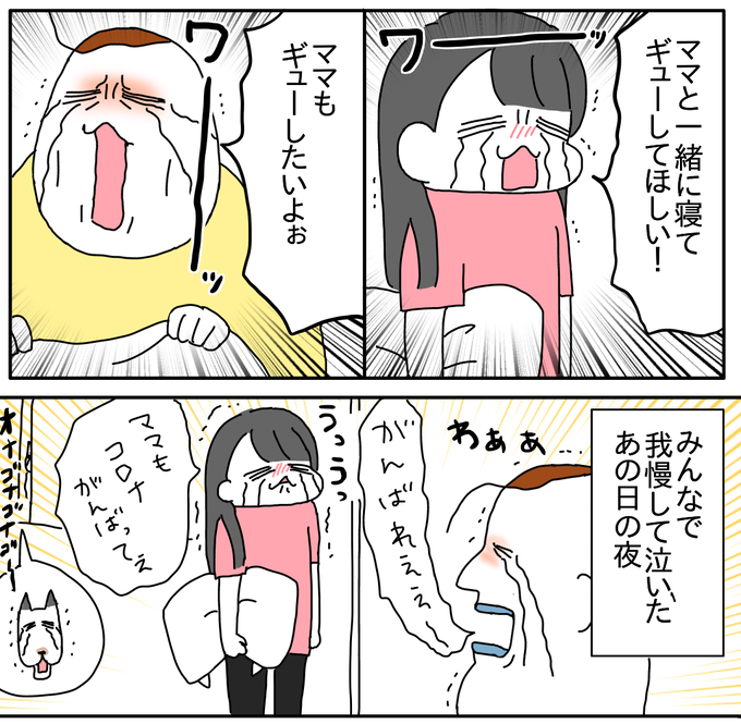 DB0233E2-C217-4FDB-97FD-A64F81AB352B