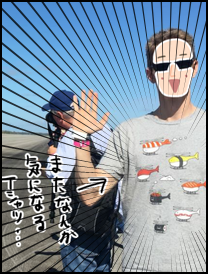 2D777DA9-EE0D-484D-93FF-879285D9C3E3