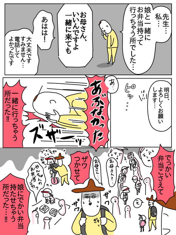D3FB5E47-A6C0-473A-B6D5-7EFB868CFB48
