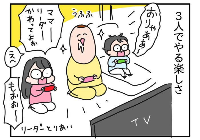 AD516E5C-999A-4B32-B1AD-AFFC083C45A1