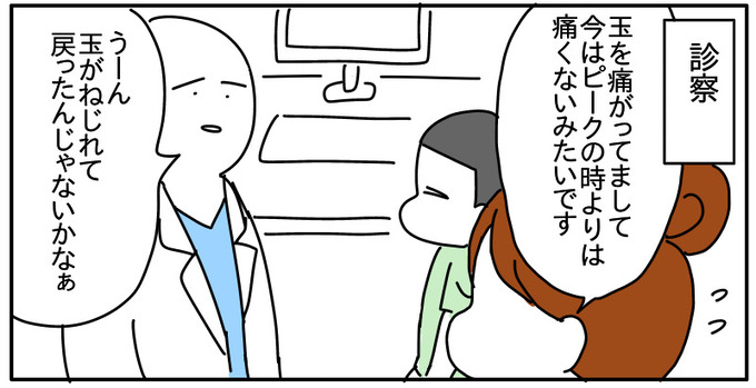 D90854E3-95E3-44FB-8A89-86D2310B4D63
