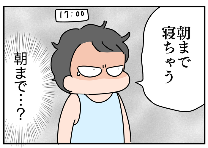 A7F07402-6AFF-4EB4-A0C8-9E9DC19EAF3F