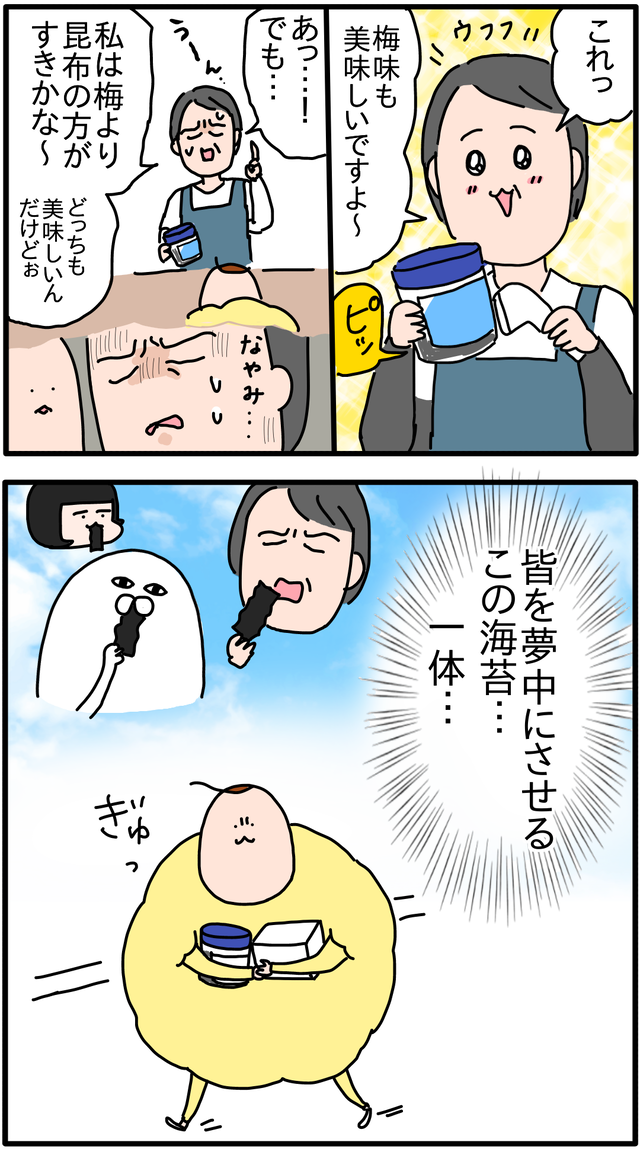 AFC5B2D7-2C02-4BF4-8803-6A71270B37A2