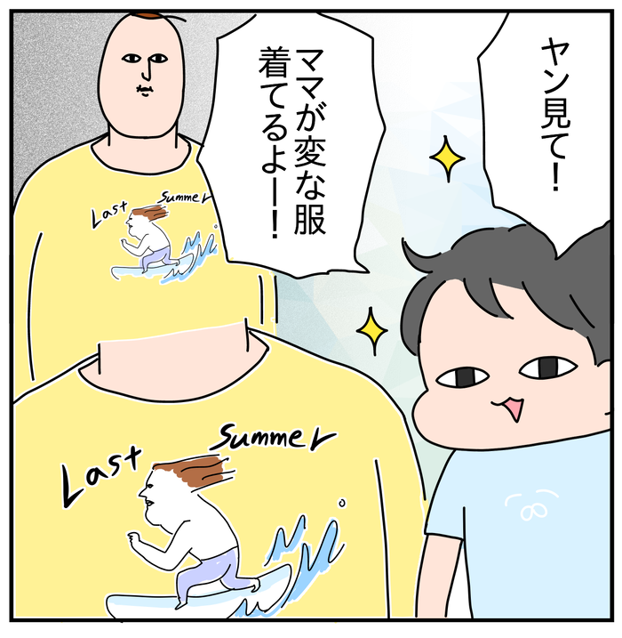 CFD79A71-E410-46EC-A8A6-4CCC742B684D