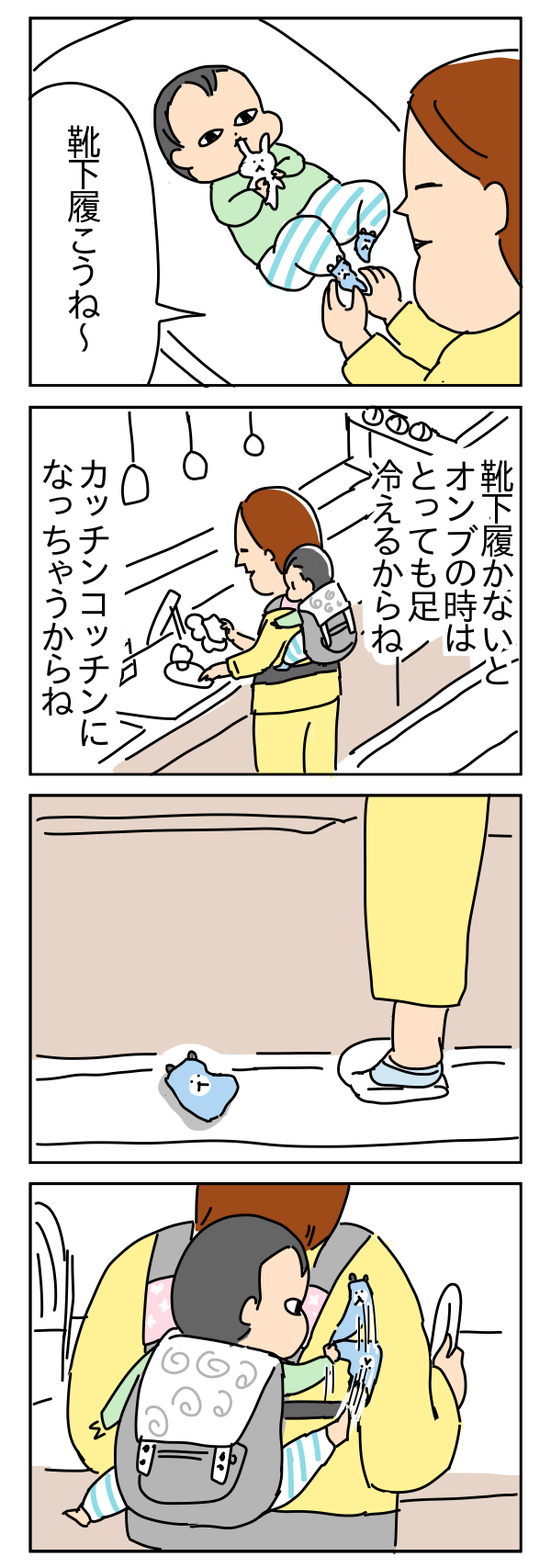 EF724897-43A0-49B0-8378-28FA4BBBE234