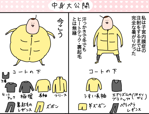 E2C533AB-CA34-443B-8FC5-94709C5D0B7D
