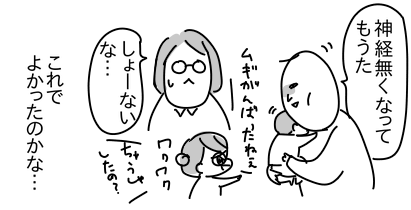 DEF9CB8B-658D-4F1E-8731-3C7B6F6A666F