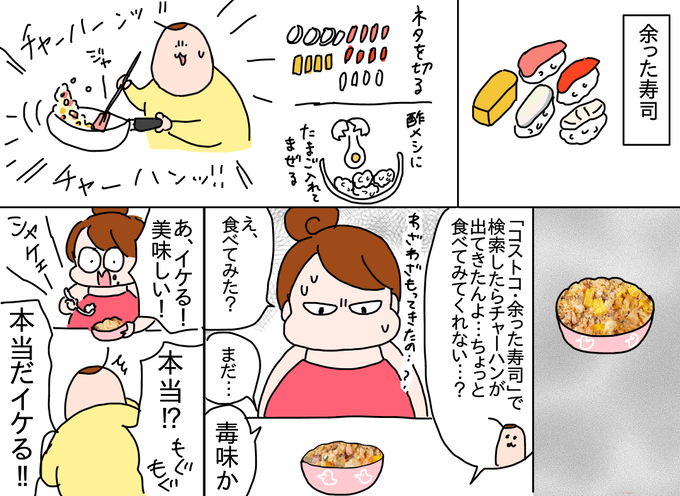 3B395B53-F92A-40FD-974E-D72B224DB437