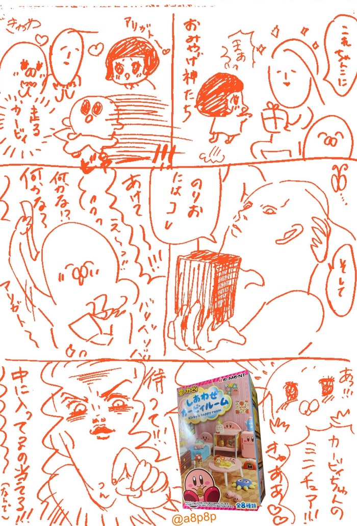 E59AECDC-4E8C-45F4-9F7D-0BFB660C967E