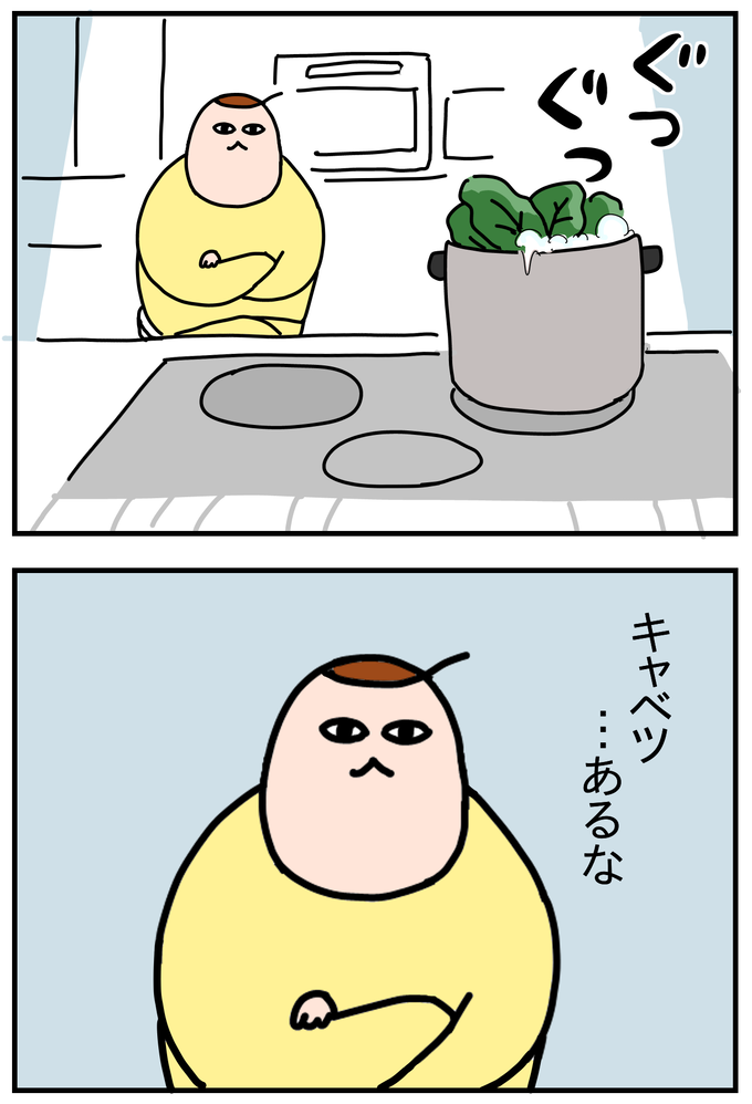 159783EF-A425-4139-BD75-2D579CB1C72D