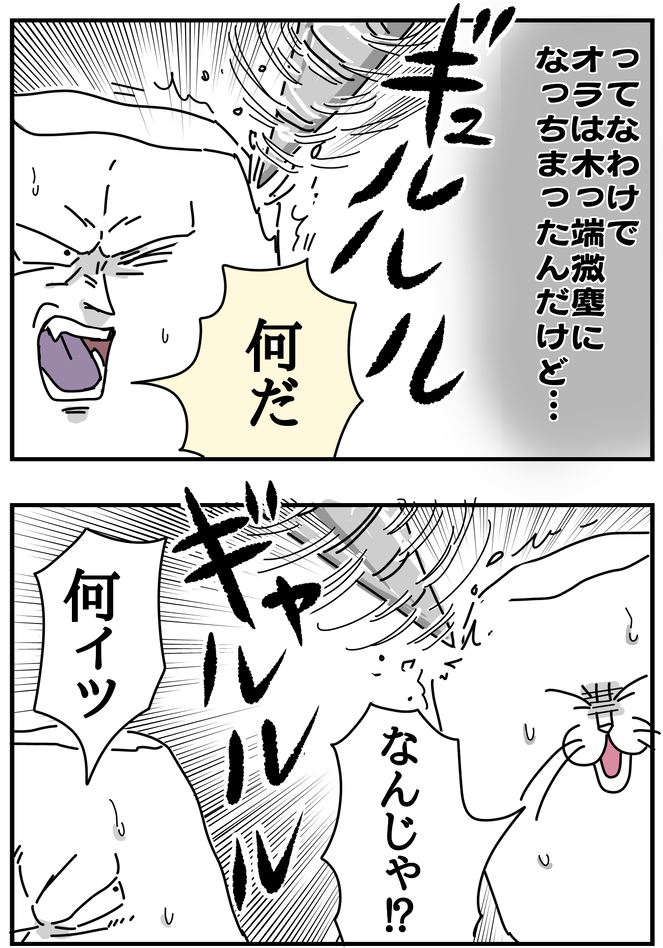 1A10B760-0CC8-4FDE-A432-B9EF9E5D1BA6