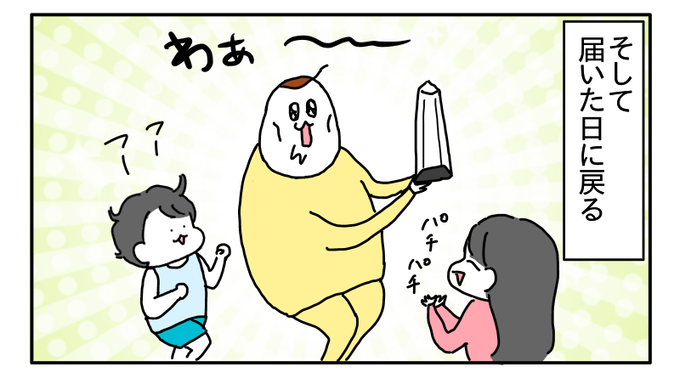 B7CB011D-53F6-40A2-8C6D-05CE2C8B3272