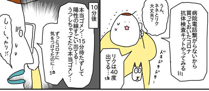 AA30D18B-9824-4A36-AD04-B24602EAC050