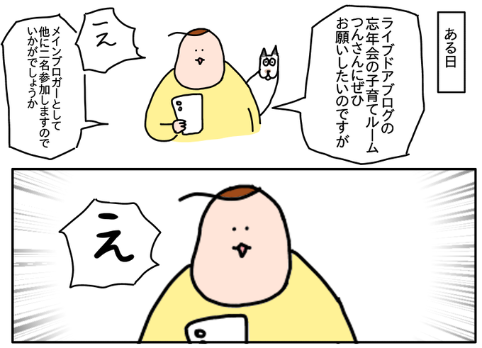 95017389-02FB-4EFD-B318-BA03C50FF5FE