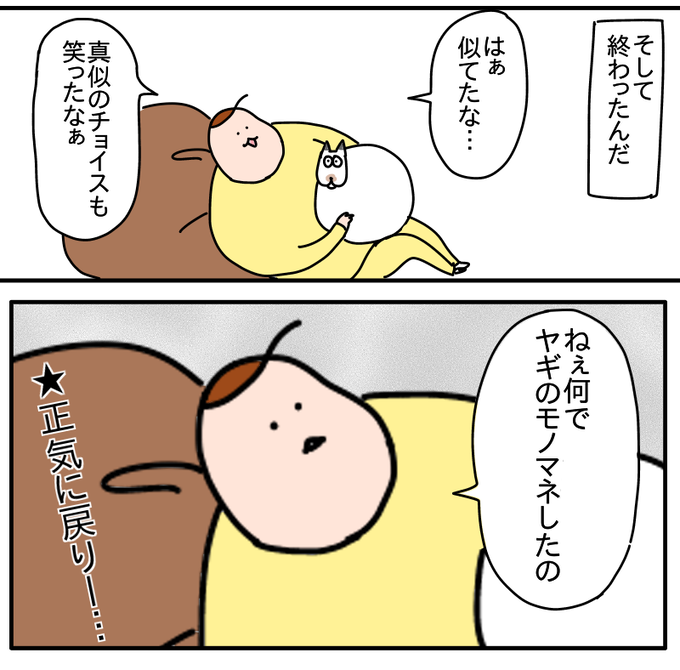 0F08D112-46C5-4A6C-9EF7-B21EF57E3555