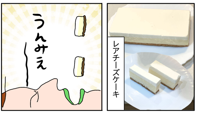 0DC38C5E-FD13-480A-A111-FEB6A2E561D6