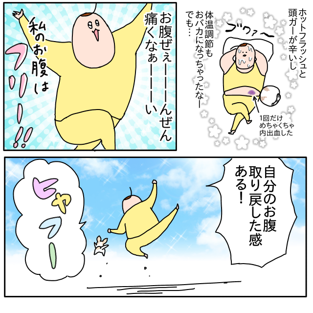 341187DD-39F5-4730-B619-10410843D4F5