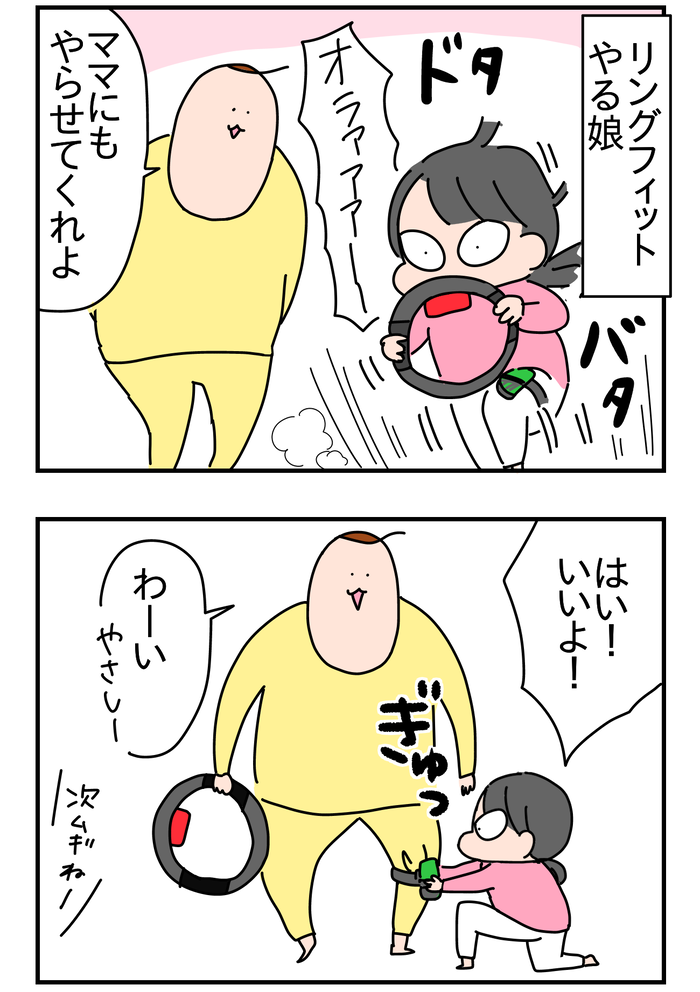 AED27A8C-731D-48C3-A3DF-B857042A9639