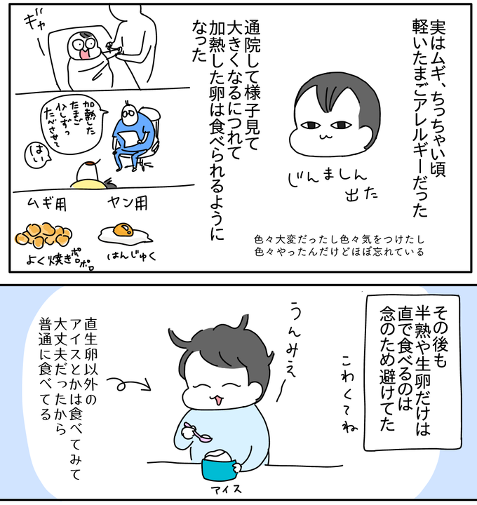 14FACCB8-1314-4B0C-861F-50FBEBD77213