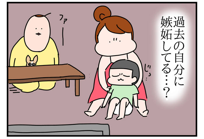 2B77E0D3-2E15-404A-A81B-2B3C7DAAD4B7