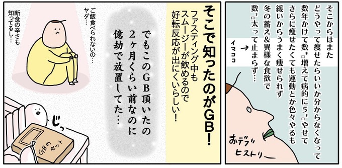 9D84B341-9BFB-42E7-8A32-97FD40BBB528