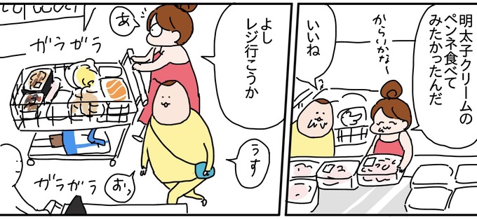 0DA0F6E2-D002-4421-B99D-75F7F26FF6B8