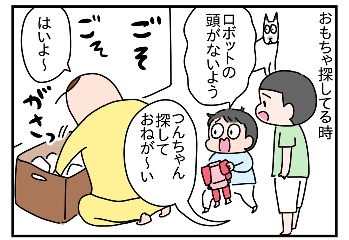 6D4E28E8-273B-4AAB-987F-580ED5EE6C87