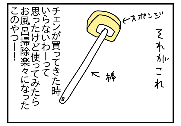 827D787C-ED3C-4515-99B6-12286F2C0482