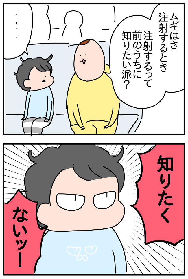 61D6DB5D-37FD-4D82-9D1A-05225BA2396C