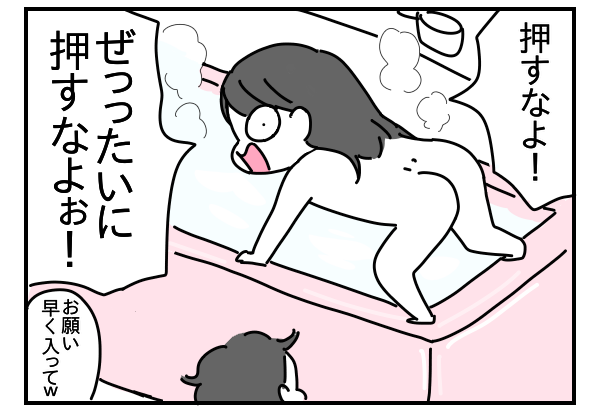 7BF9879C-47F6-4AD9-83F4-2C78FFE0FDCE