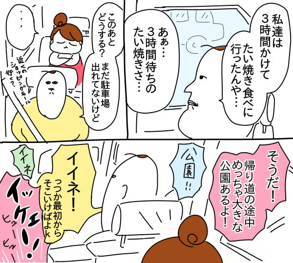 861322C7-2AFD-4DF9-9B43-19FC1290744F