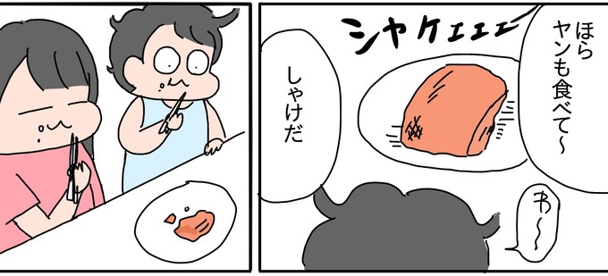 1D3376B7-A8EB-48AC-91EE-D6C6EBD54F17