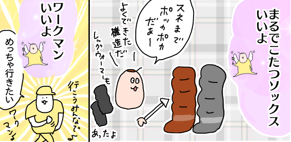 565FC579-2408-467E-9E77-439C6E96F22B